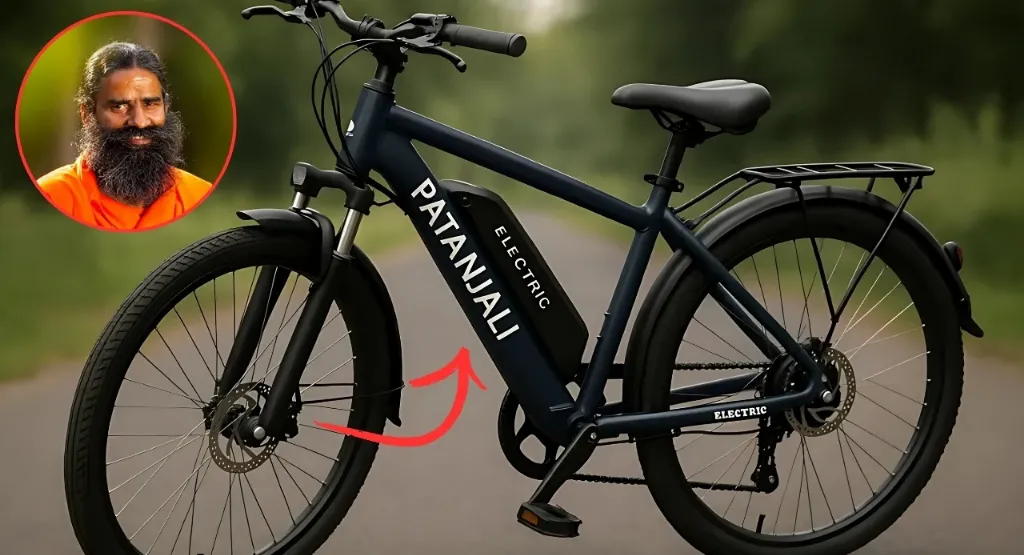 Patanjali Electric Cycle 2025